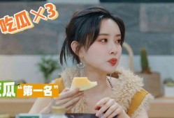 孟子义吃瓜后续,揭秘娱乐圈背后的真相与争议