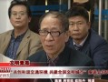 光遇吃瓜事件照片,揭秘网络迷雾中的真相与争议