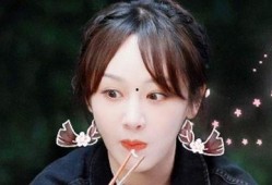 杨紫在线吃瓜,揭秘娱乐圈幕后故事