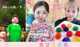 小奶糖吃瓜,揭秘娱乐圈那些不为人知的幕后故事