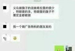 吃瓜群众段子大全,笑料百出，揭秘生活百态
