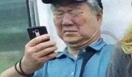 吃瓜群众打野小孩