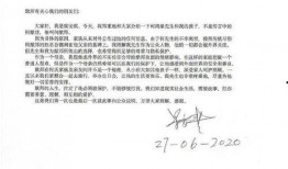 吃瓜群众怎么认证身份,如何轻松认证身份，畅享网络互动乐趣