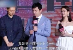 沈腾吃瓜故事,揭秘娱乐圈幕后故事