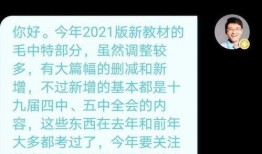 瓜瓜吃瓜的情节提纲,揭秘娱乐圈的甜蜜与苦涩