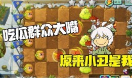 吃瓜大战疯狂来袭,娱乐圈风云再起