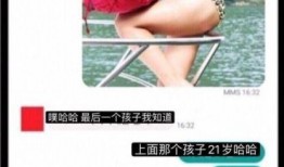 吃瓜张俪,揭秘娱乐圈的“瓜王”传奇