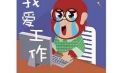 吃瓜群众内心急,揭秘吃瓜群众的内心急