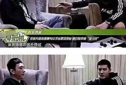 校园吃瓜事件辟谣