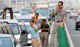 青浦吃瓜群众事件,一场网络舆论的风波与反思