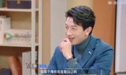 丁辉吃瓜,揭秘娱乐圈背后的那些事儿