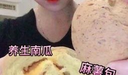 可爱小派吃瓜视频