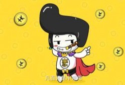 可爱小派吃瓜视频