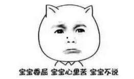 吃瓜吃累了是什么原因,揭秘“吃瓜吃累”背后的心理与生理原因