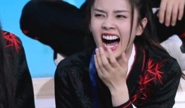 白鹿接吻导演吃瓜