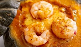 孕妇早餐吃贝贝瓜,贝贝瓜助力孕妇营养健康