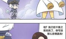 吃瓜群众的主导者,揭秘网络舆论场中的幕后推手