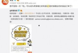 吃货瓜哥简历,美食探索者的简历揭秘