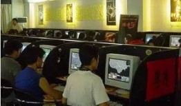 武昌网吧吃瓜视频,网友热议一幕引关注