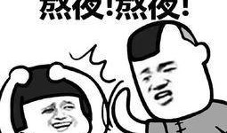 吃瓜群众情侣照片,吃瓜群众情侣的甜蜜定格