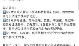 瓜瓜吃瓜的情节提纲,揭秘娱乐圈的甜蜜与苦涩