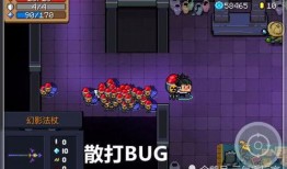 吃瓜卡bug,一场意外的游戏狂欢