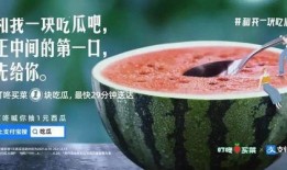泽州新闻吃瓜,揭秘吃瓜群众的狂欢盛宴