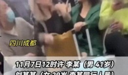 地铁吃大瓜,探寻地铁吃大瓜的独特魅力