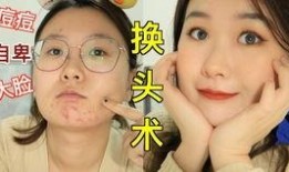 吃瓜唠嗑化妆视频,化妆技巧一网打尽