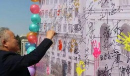 吃瓜表白墙,吃瓜表白墙上的浪漫瞬间