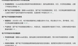 吃瓜投稿模板怎么写,吃瓜群众投稿，带你走进明星幕后生活