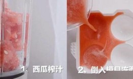 怀孕吃瓜指南,健康美味两不误