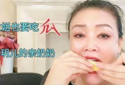 兰姐吃瓜版,揭秘娱乐圈幕后真相，带你领略明星们的真实生活