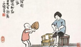 梦见父亲落魄给我吃瓜