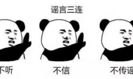 惊恐吃瓜,揭秘娱乐圈背后的惊人真相