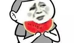 吃瓜后感触,揭秘吃瓜群众的内心世界