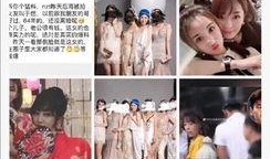 为吃瓜进娱乐圈却红了,娱乐圈的“瓜农”传奇