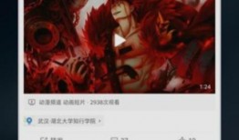 横屏视频吃瓜,揭秘娱乐圈幕后真相