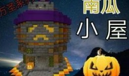 迅雷吃瓜宝藏屋,揭秘网络狂欢背后的秘密宝藏