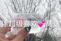 吃瓜视频背景bgm