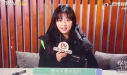 金婧吃自己的瓜,揭秘娱乐圈的惊人真相