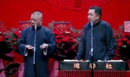 翰林府吃瓜在线,揭秘宫廷秘闻，畅享宫廷文化盛宴