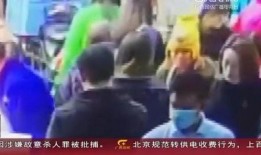 南宁吃瓜事件视频,一场网络热议的真相揭秘