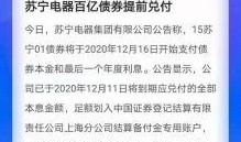 吃瓜群众词语来源,从“吃瓜群众”看网络流行语的演变与传播