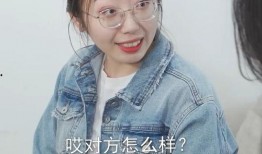 姐妹吃瓜吗,一起来吃瓜吧！揭秘娱乐圈最新热点事件