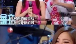 台下明星吃瓜视频,揭秘娱乐圈幕后趣闻
