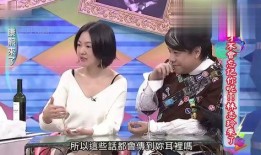 综艺直播吃瓜,吃瓜群众狂欢，揭秘明星幕后故事