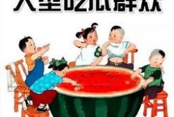 吃瓜生活26章开始,揭秘娱乐圈背后的秘密与真相