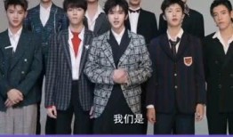 nine percent 吃瓜,吃瓜群众眼中的青春偶像成长记