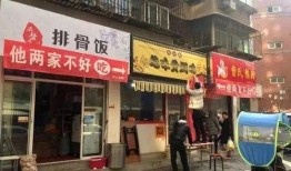 韩国条幅吃瓜,揭秘韩流文化中的趣味现象